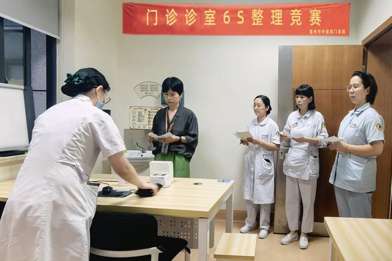 常见病的治疗小技巧