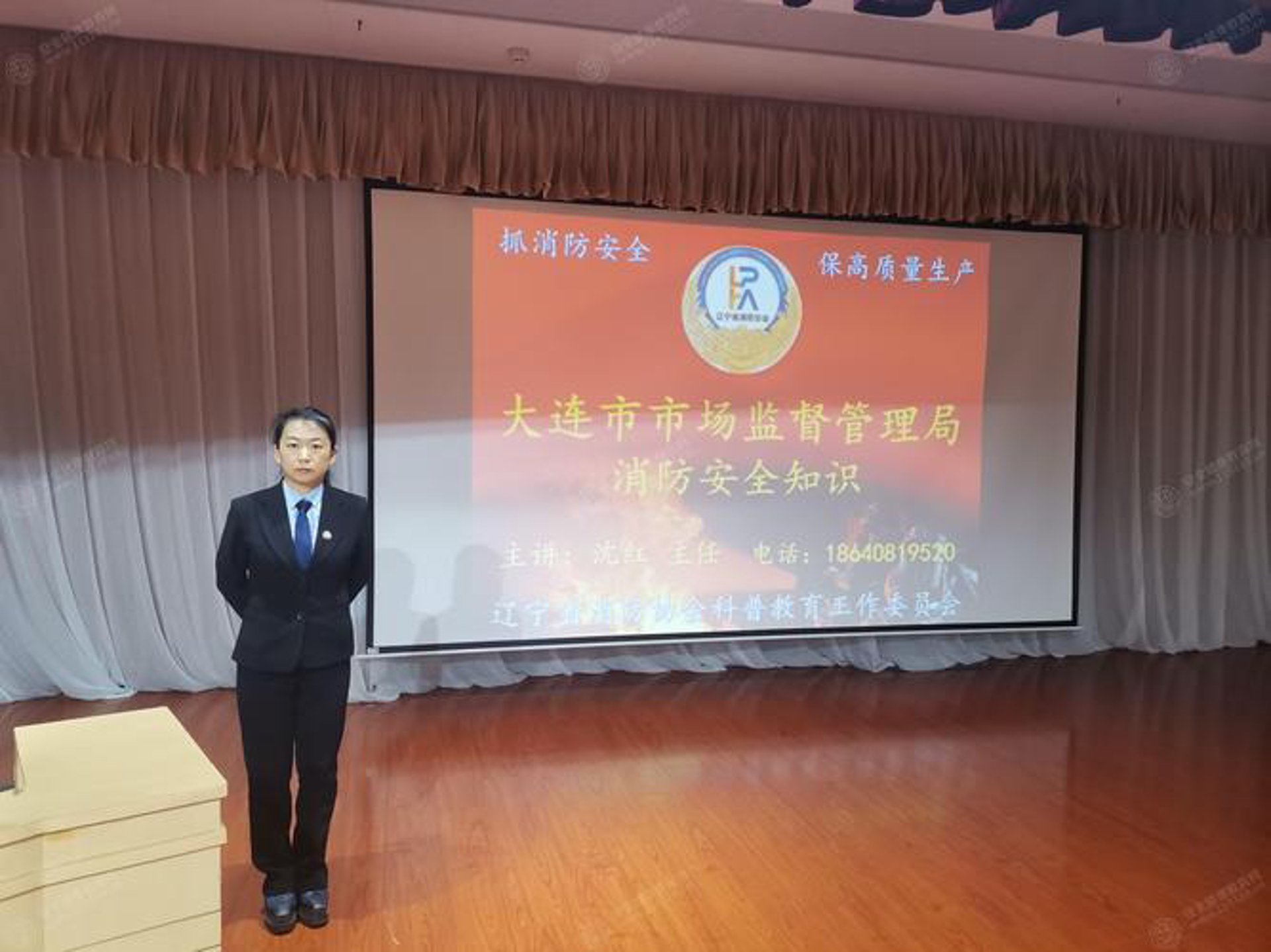 毛明宇诊所